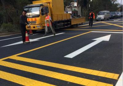 道路标线案例施工